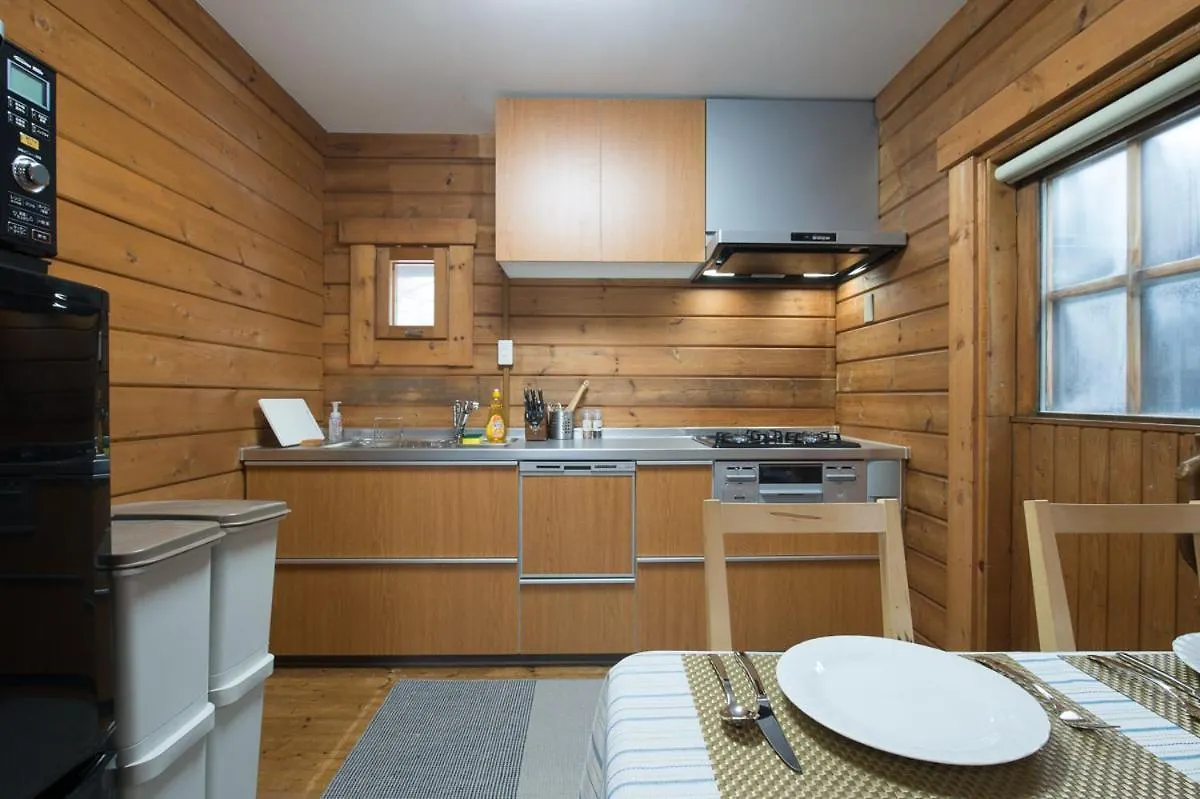 Hdo Niseko Hirafu - Powder Cottage Kutchan Japan