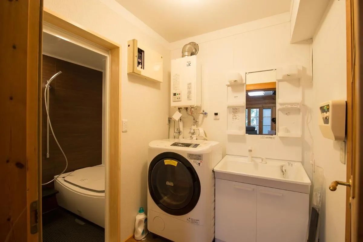 Hdo Niseko Hirafu - Powder Cottage Kutchan