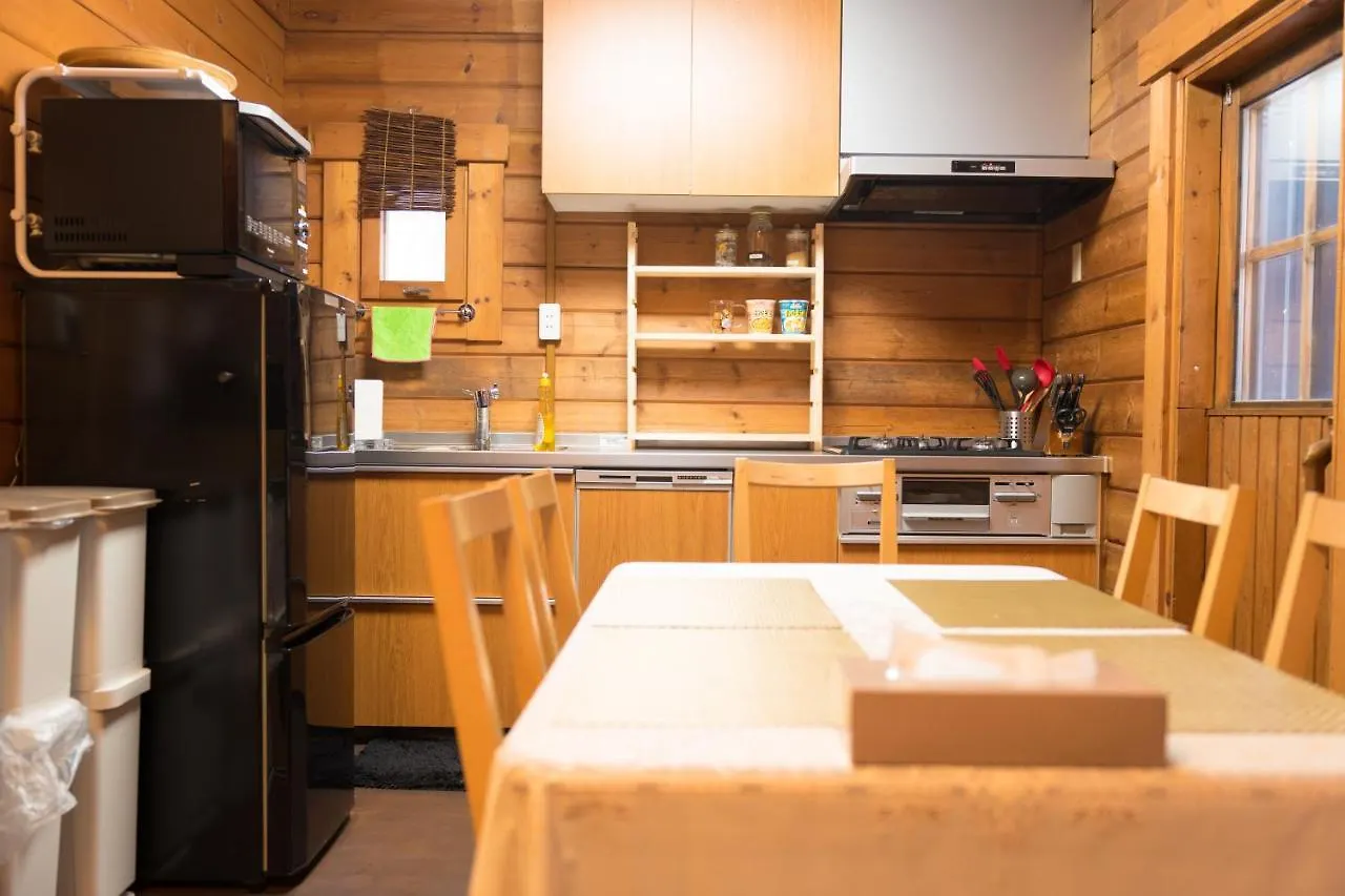 Holiday home Hdo Niseko Hirafu - Powder Cottage Kutchan