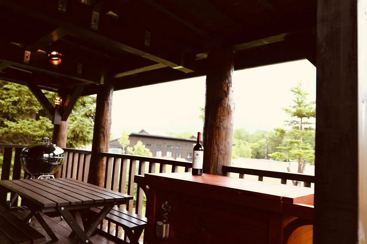 Hdo Niseko Hirafu - Powder Cottage Kutchan