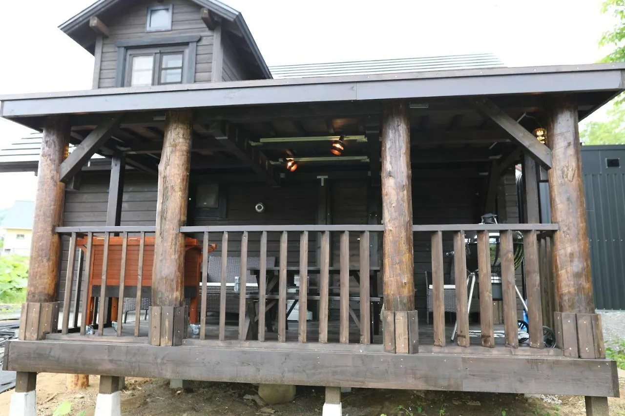 Holiday home Hdo Niseko Hirafu - Powder Cottage Kutchan