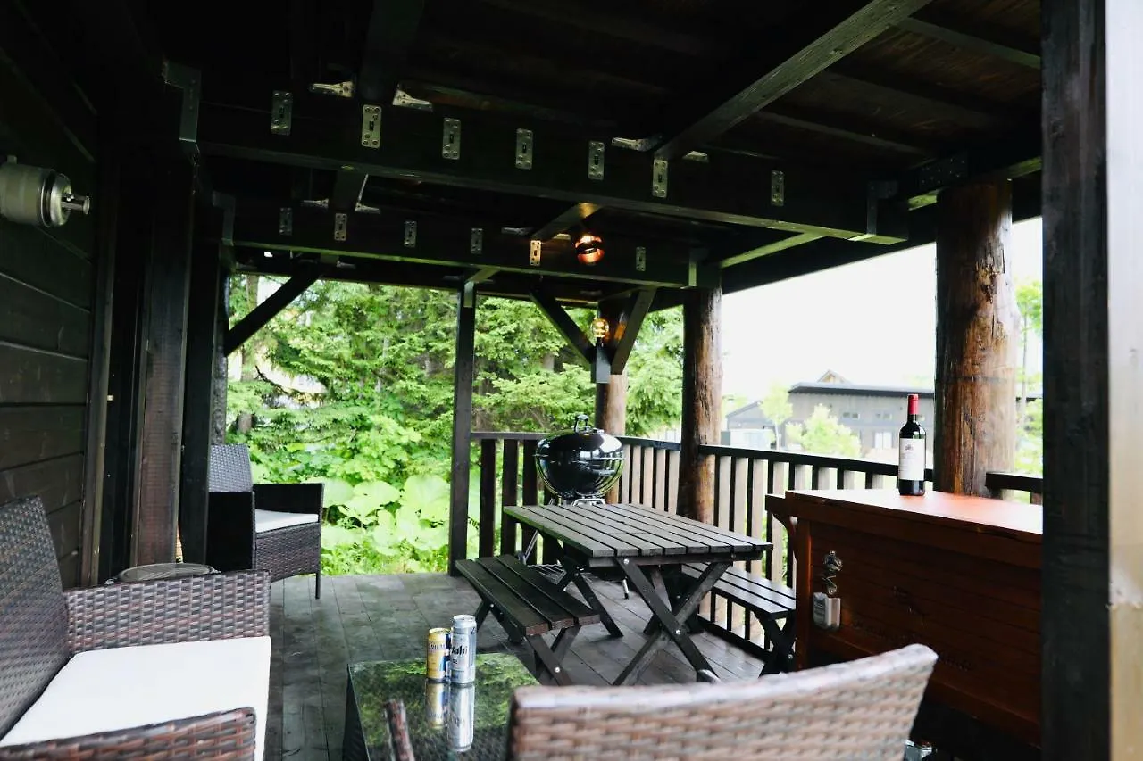 Holiday home Hdo Niseko Hirafu - Powder Cottage Kutchan