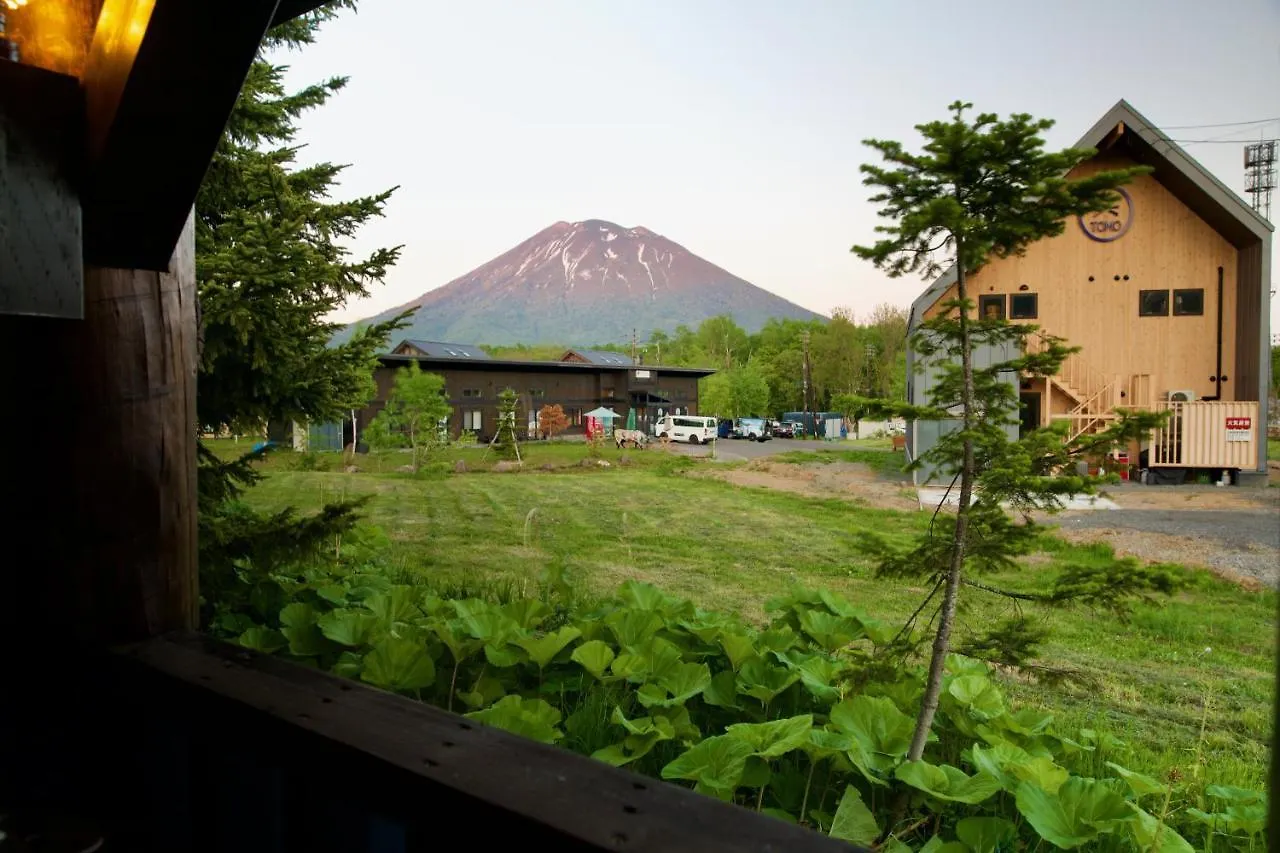 Holiday home Hdo Niseko Hirafu - Powder Cottage Kutchan